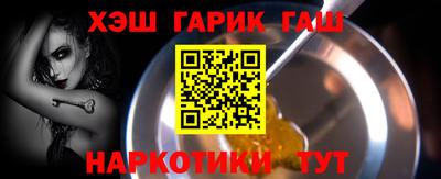 марки nbome Ирбит