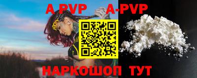 марки nbome Ирбит