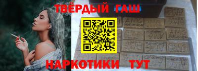 a pvp Балахна