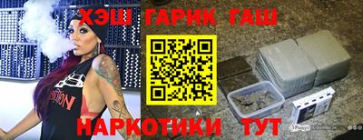 a pvp Балахна