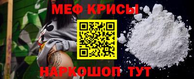 марихуана Ипатово