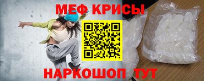 марки nbome Ирбит