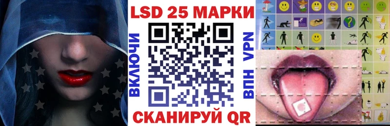 где найти   Прокопьевск  Наркотические марки 1,5мг 