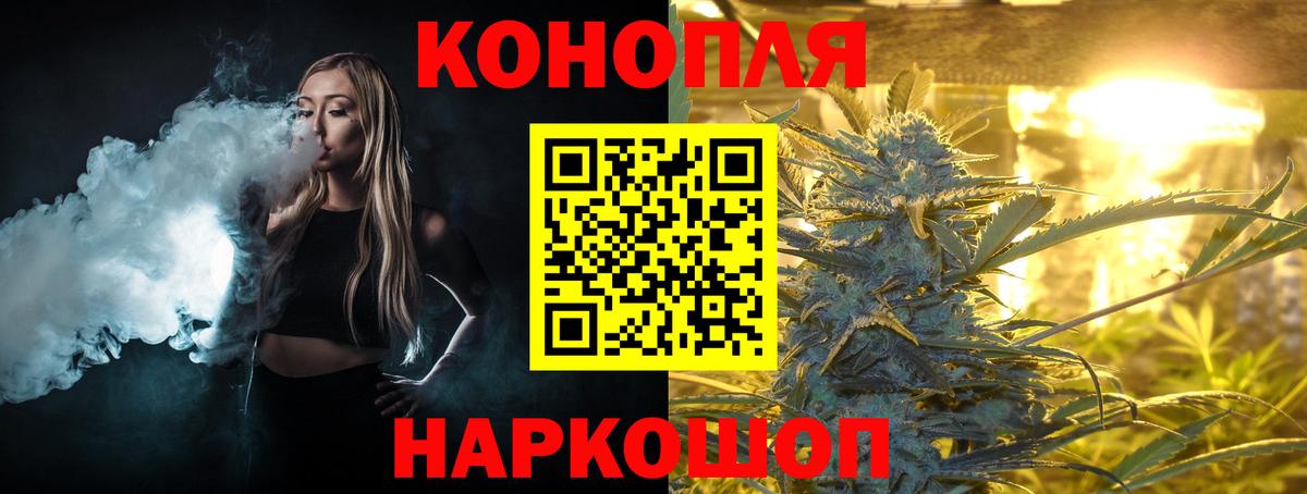 Марихуана  АМФЕТАМИН   Вейп ТГК  Прокопьевск  МЕФ кристаллы  МДМА  COCAIN 